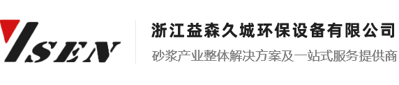 寧波丹德瑞精密機(jī)械科技有限公司